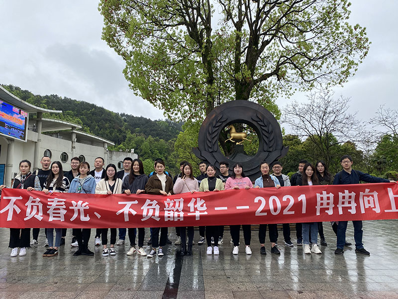 1618046505213308.jpg 4.jpg