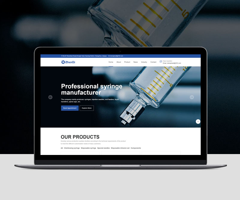 振琪醫(yī)療外貿站